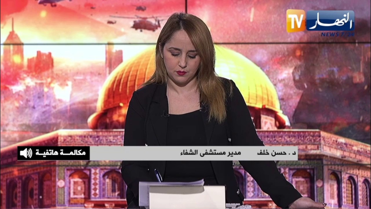 استهداف المستشفيات المدارس المساجد و منازل المد...