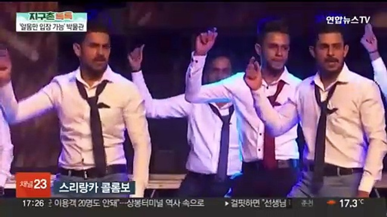 [지구촌톡톡] '구경하려면 다 벗으세요'…스페인 이색 전시회 外