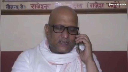 वाराणसी में बढ़ गई कांग्रेस प्रदेश अध्यक्ष अजय राय की मुश्किलें, दिया था ऐसा बयान...