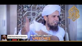 Imam Mahdi Kaunse Firqe Ko Follow Karenge_ _ Mufti Tariq Masood Speeches