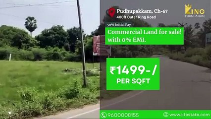 commercial land for sale in Redhills