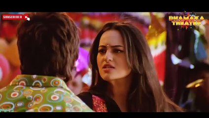 Chota Size ki cheeza baara baara kam karti hn | Short Scene | Shahid Kapoor | R Rajkumar