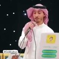 نجل محمد عبده يغني أغنية والده في حفل زفاف