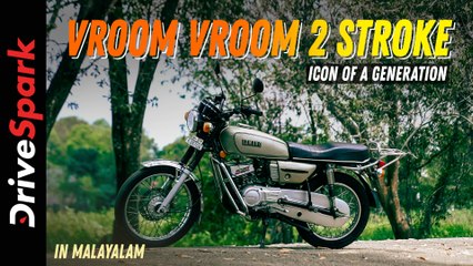 The Yamaha RX Saga: A 90s Youth Cult Classic | #KurudiNPeppe