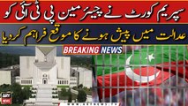 NAB amendments case: Chairman PTI gets opportunity to appear in SC
