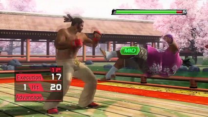 Virtua Fighter 5: Final Showdown online multiplayer - ps3