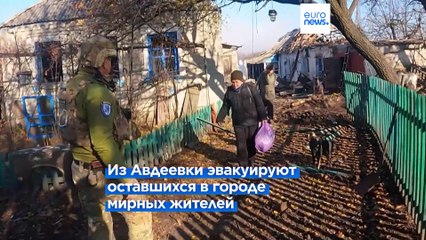 Новости дня | 4 ноября — дневной выпуск