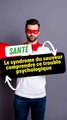 Le syndrome du sauveur :  comprendre ce trouble psychologique