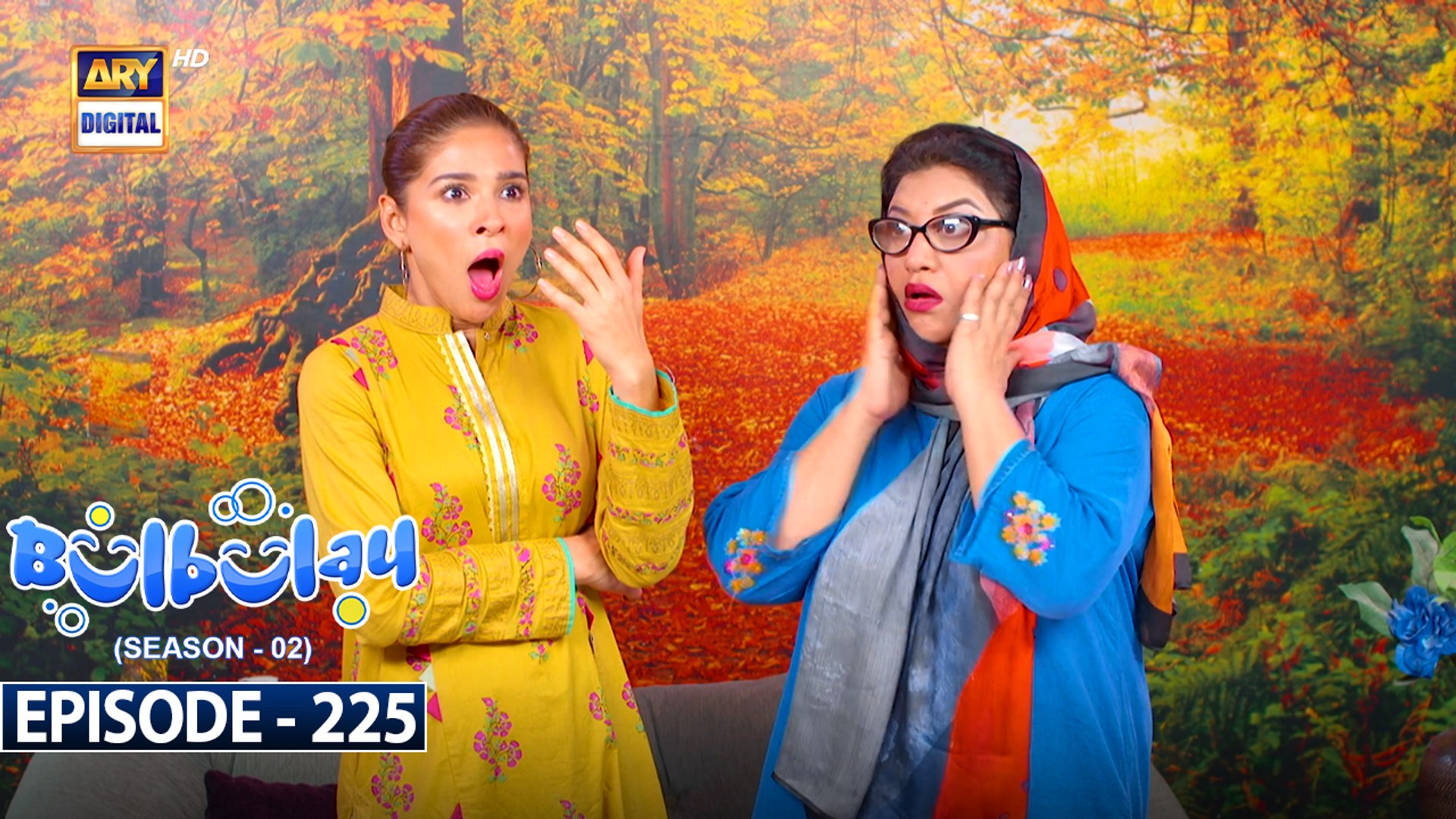 ⁣Bulbulay Season 2 | Episode 225 | 4 November 2023 | ARY Digital