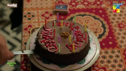 Ghareebon Mein Khushiyan Bantnay Wala...! #sarahkhan #imranashraf - Namak Haram - FLO Digital