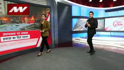 Super Sixer : IDF ने 24 घंटे में गाजा के 4 अस्पतालों के पास किया हमला