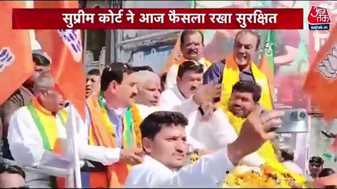 Electoral bond donation matter reached the Supreme Court