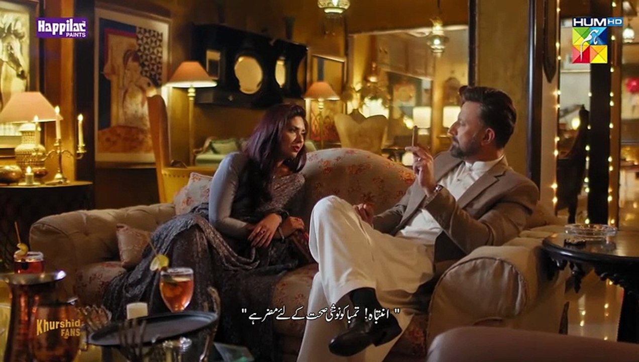 Mehboob Agar Paas Betha Ho Tou...!! #imranashraf #sarahkhan - Namak Haram - FLO Digital