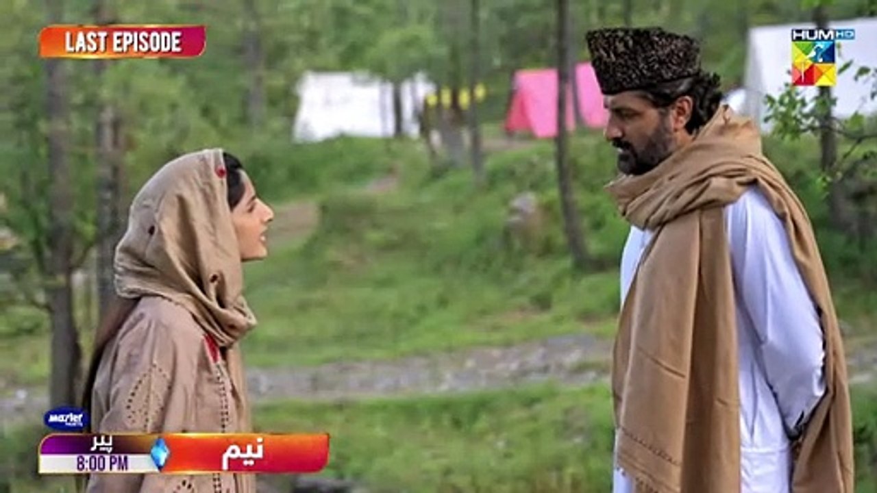 Neem - Last Episode Promo - Monday at 800 PM ...