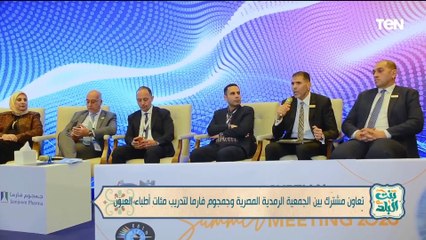 تعاون مشترك بين الجمعية الرمدية المصرية وجمجموم فارما لتدريب مئات أطباء العيون