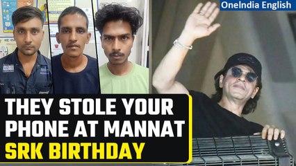 Download Video: SRK Birthday Celebrations: 30+ Phones Stolen Outside Mannat, 3 Arrested | Oneindia News