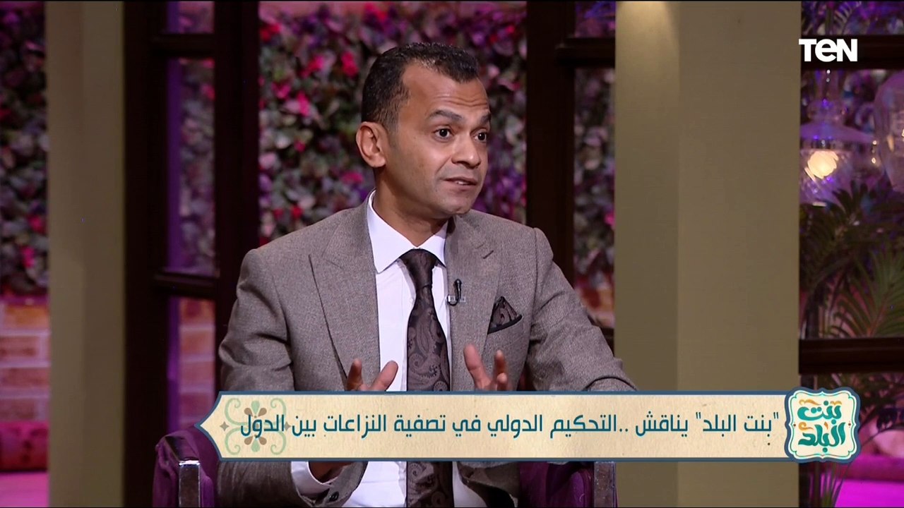 خبير تحكيم دولي: لا تخاف على الوطن العربي مادام السيسي موجود ونسل آل سعود موجود وحكمة أل زايد موجودة