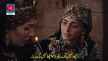 Kurulus Usman Episode 4 part 2/2 Season 5 with Urdu Subtitles | Kurulus Osman Bolum 134