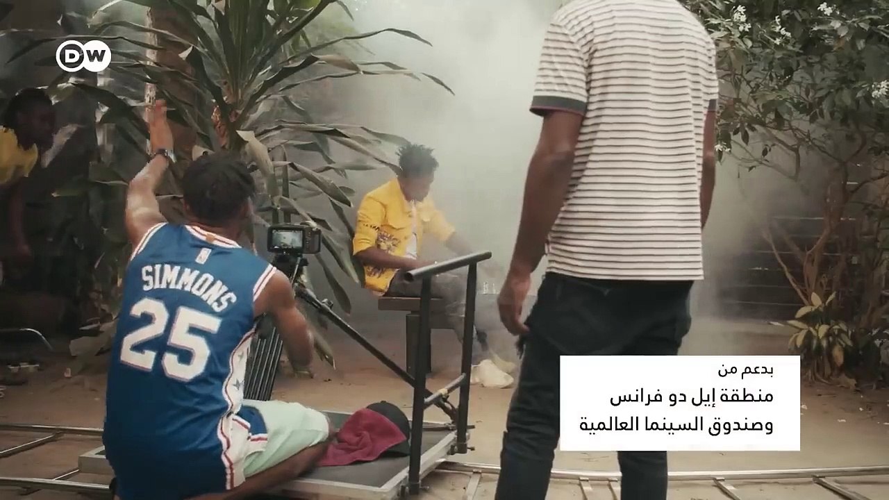 وثائقي _ من نيجيريا إلى المغرب ـ رحلة البحث عن حياة أفضل في أوروبا _ وثائقية دي دبليو