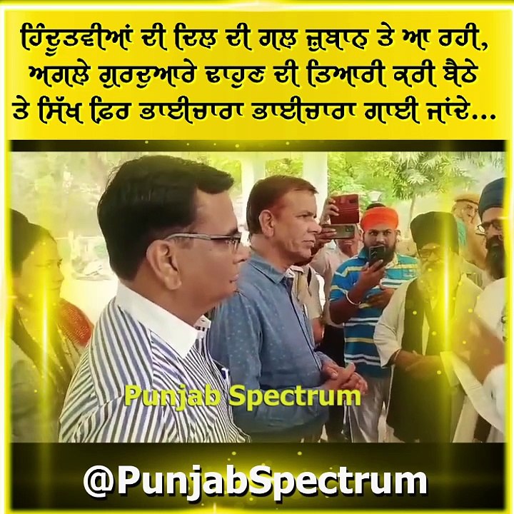 ‘BJP apologetic as leader’s remarks in Alwar face Sikh ire, EC rap