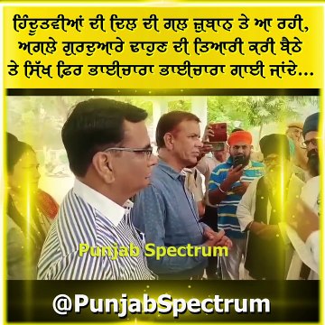 ‘BJP apologetic as leader’s remarks in Alwar face Sikh ire, EC rap