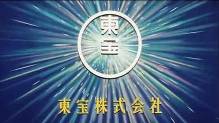 Godzilla vs. SpaceGodzilla | movie | 1994 | Official Trailer