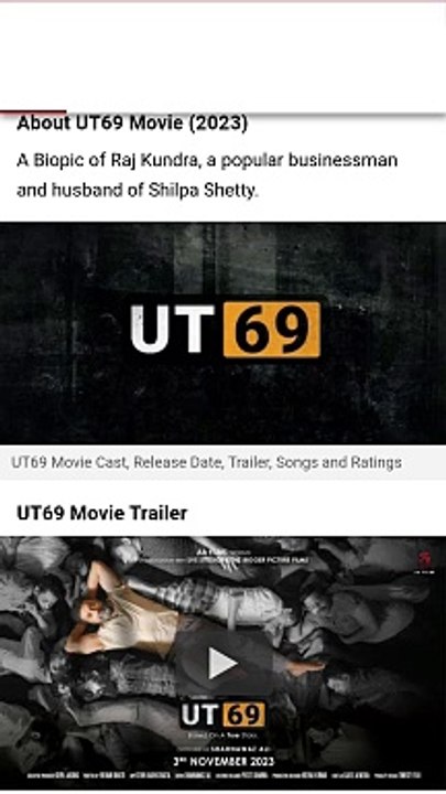 Ut 69 movie trailer 2023
