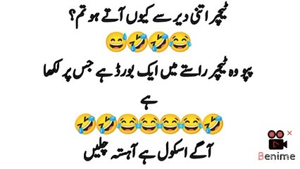 modern latifay funny  jokes