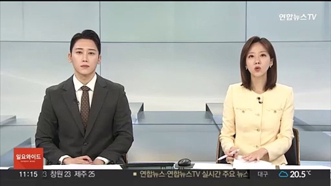 강릉 안목해변에서 신원 미상 남성 숨진 채 발견