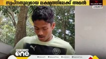 ഭിന്നശേഷി കുട്ടികളുടെ അന്താരാഷ്ട്ര ഫുട്ബോൾ മത്സരത്തിൽ പന്ത് തട്ടാൻ ഒരുങ്ങി അമൽ