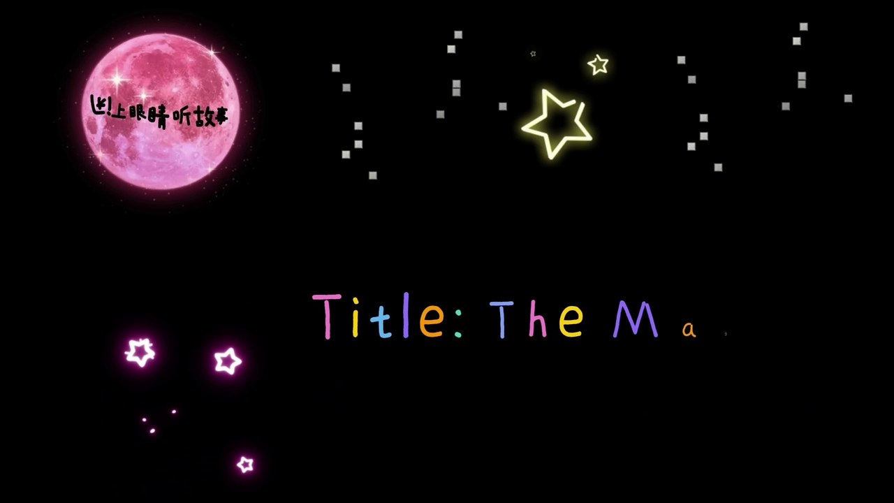Title :The Magical Forest Adventure