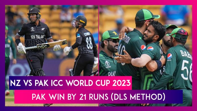 NZ vs PAK ICC World Cup 2023 Stat Highlights: Pakistan Defeat New Zealand Via DLS Method, Stay Alive In Semifinal Race