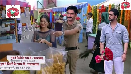 GHUM HAI KISIKEY PYAAR MEIIN | GHKKPM| Latest update| New Promo Update| 5thNov 2023 |surekha scolded