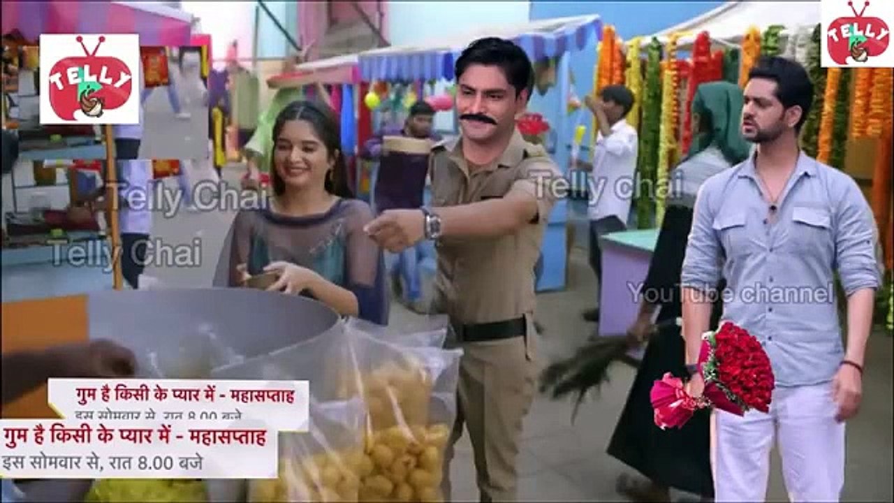 GHUM HAI KISIKEY PYAAR MEIIN | GHKKPM| Latest update| New Promo Update| 5thNov 2023 |surekha scolded
