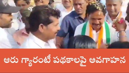 నాగర్ కర్నూల్: ఆరు గ్యారంటీలతో అన్ని వర్గాలకు మేలు..!