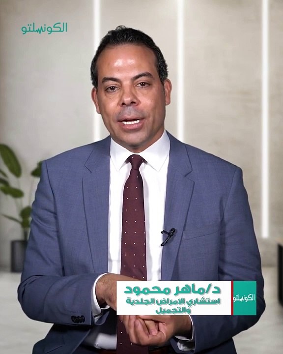 الندبات والحسنات_ أسبابها وطرق علاجها للحصول على بشرة نضرة