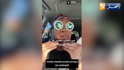 رغم الجراح و مآسي الحرب.. صمود الفلسطينيين وإيمانهم يدهش العالم