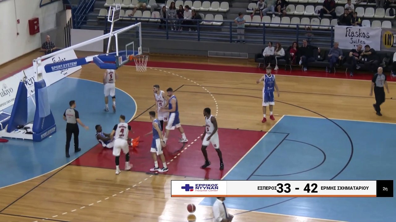 Έσπερος ΜyKTEO Λαμίας-Ερμής Σχηματαρίου 73-82 (...