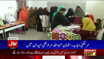 Hamas Vs Israel Update _ BOL News Headlines At 12 PM _ Israel In Big Trouble