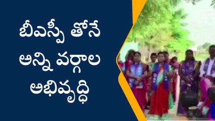 మహబూబాబాద్: ఒక్కసారి ఎమ్మెల్యేగా అవకాశం ఇవ్వండి..!