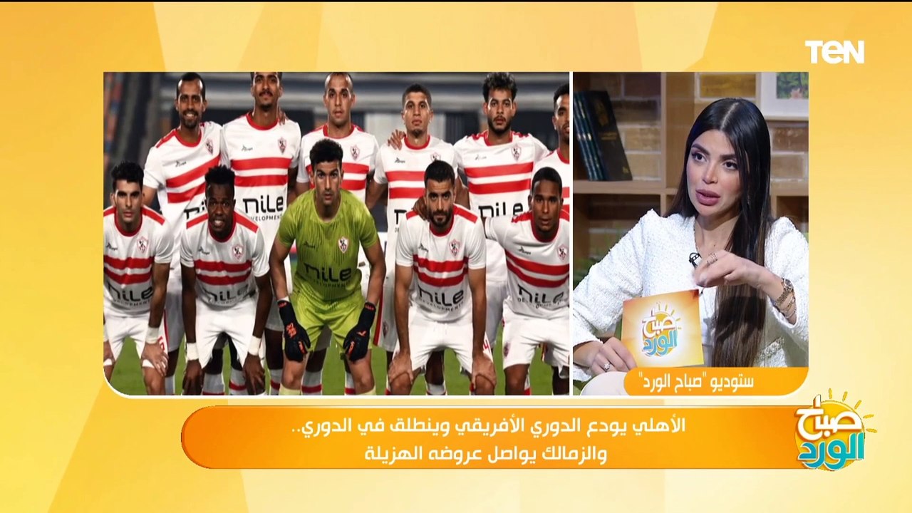 ناقد رياضي يكشف عن إسم المرشح الأقرب لخلافة أوسوريو ومصير أحمد فتوح مع الزمالك