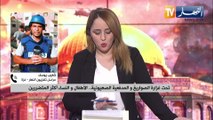 تحت غزارة الصواريخ والمدفعية الصهيونية.. الأطفال و النساء أكثر المتضررين