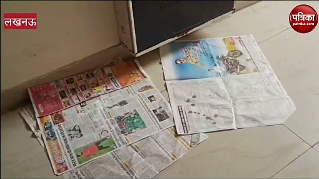 कपड़ा कारोबारी पत्नी को चाकू गोदकर उतारा मौत के घाट