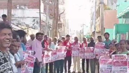 పార్వతీపురం జిల్లా: ప్రత్యేక హోదా కోసం మరో ఉద్యమం