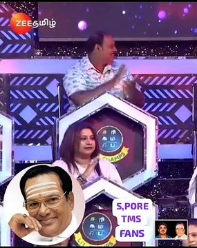 T M SOUNDARARAJAN LEGEND... & VOL 6416