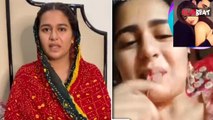 Aliza Sehar M-MS Video : इस शख्स ने कराया Aliza का Private Video Viral