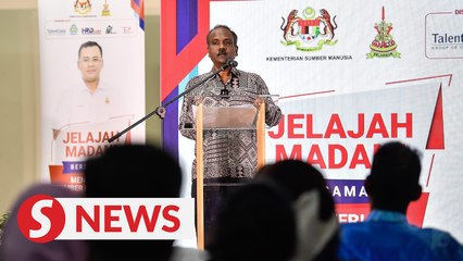 HR Ministry committed to curb job scam activities