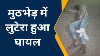 गाजियाबाद: पुलिस और बदमाशों के बीच मुठभेड़, दो बदमाश घायल