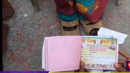 एफएसटी की कार्रवाई: मुख्यमंत्री लाडली बहना योजना में नेताओं की फोटो वाला कट्टा जप्त