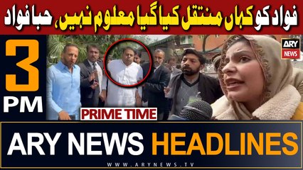 ARY News 3 PM Headlines 5th November 2023 |     !